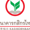 กสิกรไทย